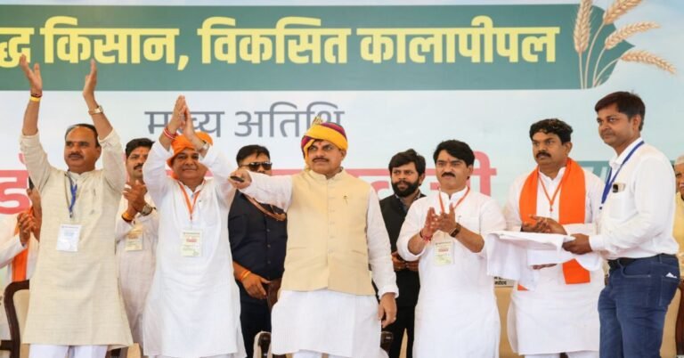 MP News : कालापीपल को CM डॉ. मोहन यादव की सौगात, 30.86 करोड़ के विकास कार्यों का शुभारंभ; बोले- किसानों और क्षेत्र के विकास के लिए सरकार प्रतिबद्ध
