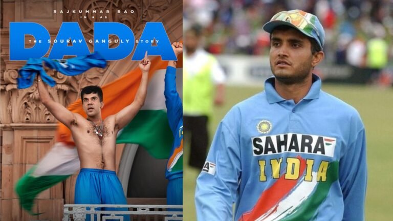 Sourav Ganguly's Birthday : सौरव गांगुली के 54वें जन्मदिन पर बड़ा तोहफा, राजकुमार राव की बायोपिक फिल्म ‘दादा’ का फर्स्ट लुक जारी