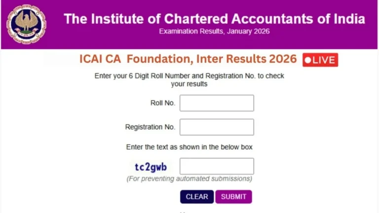 ICAI ने जारी किया CA फाउंडेशन मई 2026 का रिजल्ट, साक्षी जैन बनीं ऑल इंडिया टॉपर, ऐसे देखें अपना परिणाम