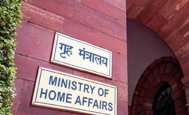 MHA Declares 23 as Terrorists under UAPA: केंद्र सरकार का बड़ा फैसला, UAPA के तहत 23 लोगों को घोषित किया आतंकवादी