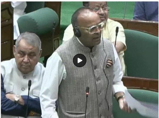 Congress no-confidence motion: सरकार के खिलाफ विपक्ष कांग्रेस का अविश्वास प्रस्ताव मंजूर, 17 जुलाई को होगी चर्चा