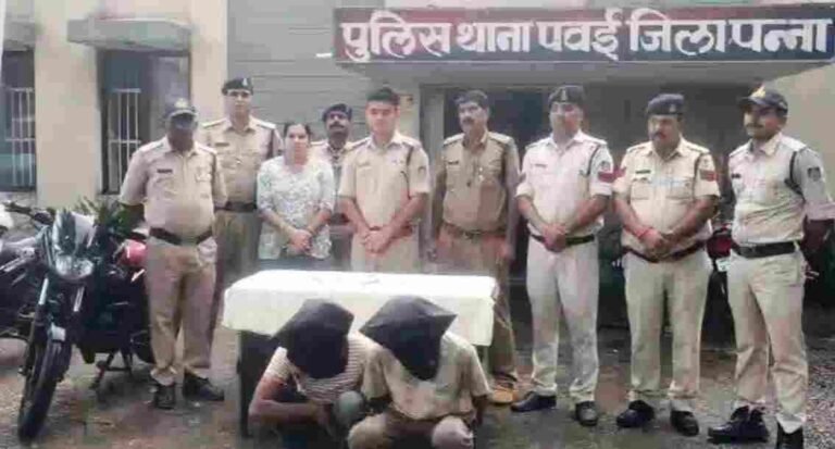 MP News: Flaunting wealth in Reels leads to trouble; businessman's son kidnapped; three accused arrested for demanding ₹10 lakh ransom.
