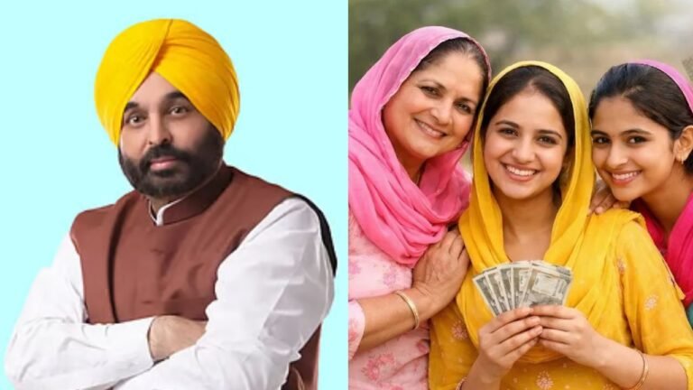 Punjab News : पंजाब में शुरू हुई ‘मां-बेटी सम्मान योजना’, हर महीने महिलाओं के खाते में आएंगे इतने रुपये