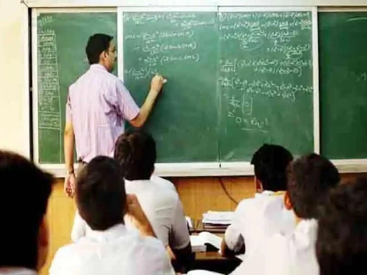 CG News : रविवार को ऑनलाइन प्रशिक्षण के आदेश का शिक्षकों ने किया विरोध, शनिवार को कराने की मांग