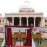 CAG Report 2026: राज्य की वित्तीय स्थिति संतोषजनक, पर बढ़ा कर्ज, कैग की रिपोर्ट विधानसभा में पेश