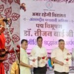 Teejan Bai Award : पंडवानी गायिका तीजन बाई के नाम पर मिलेगा राज्य अलंकरण पुरस्कार, संस्कृति मंत्री राजेश अग्रवाल की बड़ी घोषणा
