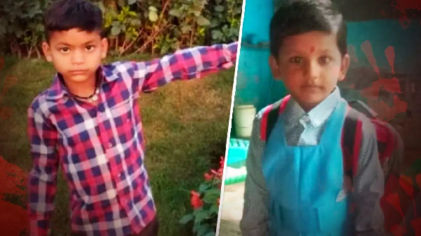 UP News: Siblings die tragically after wall collapses; accident occurred while returning from a shop; village plunged into mourning.