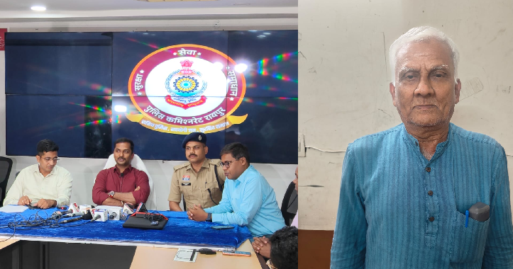 CG News: High-profile conman targeting 5-star hotels nabbed by police; has swindled over 300 hotels out of crores.