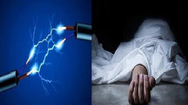 CG News: Father and son die after coming into contact with live wires laid in a field to protect crops from cattle.