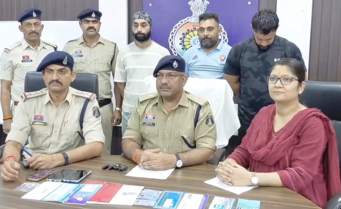 Cyber ​​Fraud: ₹1.60 crore cyber fraud busted; police nab 3 accused from Delhi; bank transactions worth crores revealed.
