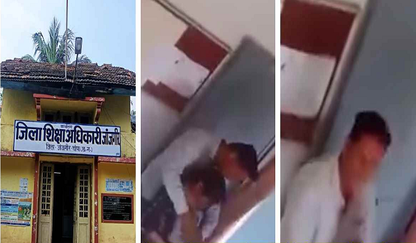 CG Suspension: Major action taken over viral objectionable video from school; male and female teachers suspended.