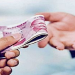 MP News: Lokayukta action – Patwari arrested while accepting a bribe of ₹30,000 for mutation of land records.