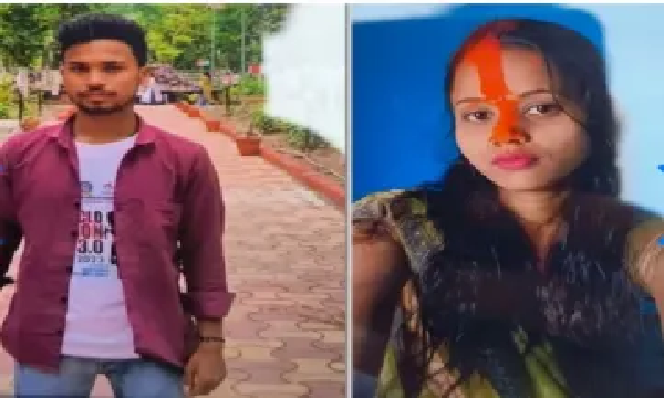 Crime News: Bodies of a woman and a young man found under a bridge; double murder suspected; serious allegations leveled against the husband.