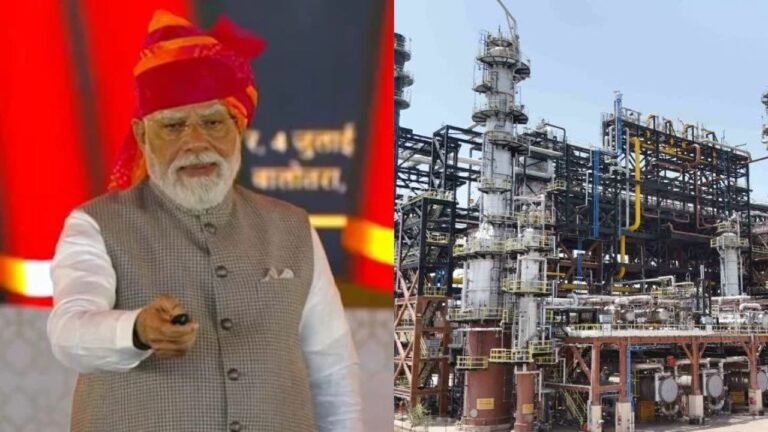 Rajasthan Pachpadra Refinery: पचपदरा रिफाइनरी का पीएम मोदी ने किया उद्घाटन, पेट्रोकेमिकल हब बनेगा बालोतरा