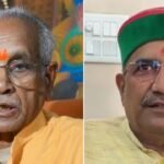 Ayodhya Ram Mandir Donation Theft Case: अयोध्या में श्रीराम मंदिर ट्रस्ट की अहम बैठक कल, चंपत राय और अनिल मिश्रा के इस्तीफे पर होगा फैसला