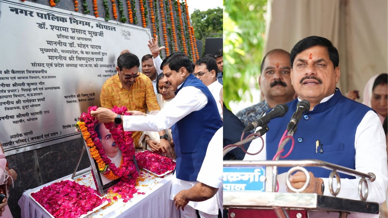 MP News : मुख्यमंत्री डॉ. मोहन यादव ने भारतीय जनसंघ के संस्थापक डॉ. श्यामा प्रसाद मुखर्जी को किया नमन, कहा- एमपी में जल्द लागू होगा UCC