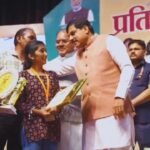 MP : भोपाल में ‘प्रतिभा सम्मान समारोह-2026’ का भव्य आयोजन, CM डॉ. मोहन यादव ने मेधावी विद्यार्थियों और प्रतिभाओं को किया सम्मानित