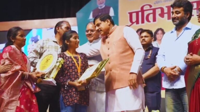 MP : भोपाल में ‘प्रतिभा सम्मान समारोह-2026’ का भव्य आयोजन, CM डॉ. मोहन यादव ने मेधावी विद्यार्थियों और प्रतिभाओं को किया सम्मानित