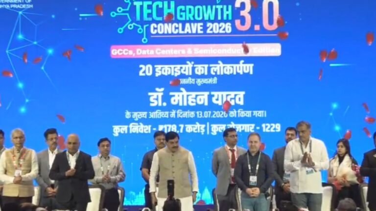 CM डॉ. मोहन यादव ने MP टेक ग्रोथ कॉन्क्लेव 3.0 का किया शुभारंभ : 28 हजार करोड़ से ज्यादा का निवेश, आधुनिक IT पार्क और टेक्नोलॉजी सेक्टर को मिलेगी नई रफ्तार