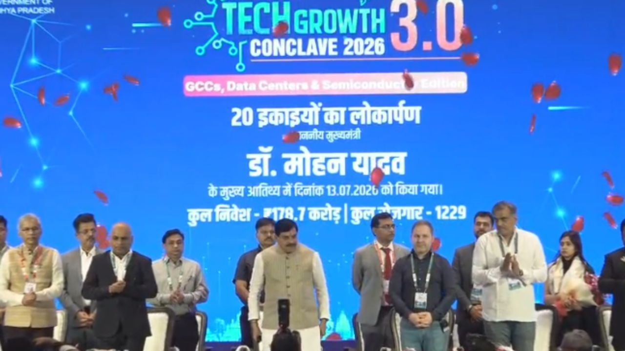 CM डॉ. मोहन यादव ने MP टेक ग्रोथ कॉन्क्लेव 3.0 का किया शुभारंभ : 28 हजार करोड़ से ज्यादा का निवेश, आधुनिक IT पार्क और टेक्नोलॉजी सेक्टर को मिलेगी नई रफ्तार
