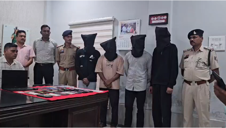 Online Betting: Greed for ₹12,000 lands man behind bars; ₹1.69 crore cyber fraud network operated using a rented bank account.