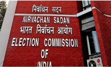West Bengal Rajya Sabha By-elections: पश्चिम बंगाल की राज्यसभा की तीन सीटों के लिए उपचुनाव का ऐलान, चुनाव आयोग ने जारी किया शेड्यूल