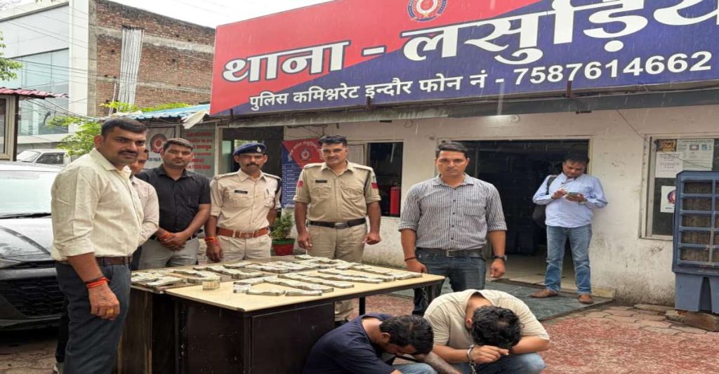 MP Crime : 25 लाख की चोरी का 24 घंटे में पर्दाफाश, मालिक का ड्राइवर ही निकला गुनहगार, लग्जरी लाइफ के लिए रची थी साजिश