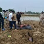 CG Crime: Body of student missing for three days found buried in a field; suspect in custody.
