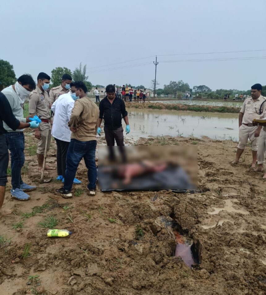 CG Crime : तीन दिन से लापता छात्र का खेत में दफन मिला शव, संदिग्ध हिरासत में CG Crime : तीन दिन से लापता छात्र का खेत में दफन मिला शव, संदिग्ध हिरासत में