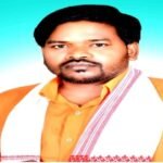 Former BJYM state president Ravi Bhagat has resigned from BJP party
