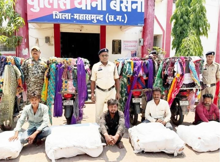 CG Crime: Mastermind behind ₹1 crore cannabis smuggling racket arrested in MP; smuggling was being carried out on a motorcycle under the guise of a street vendor.