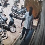 CG News: ₹60,000 stolen from a farmer; miscreant caught on CCTV stealing cash from the bike's storage compartment.
