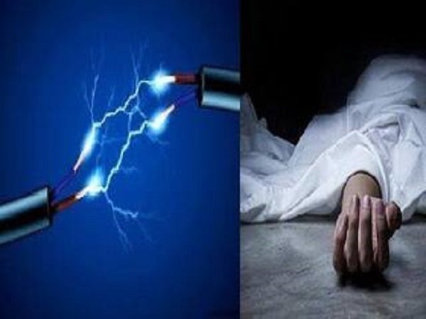 CG News: Mother and two sons die tragically after coming into contact with a live electric wire; the accident occurred while fencing the field.