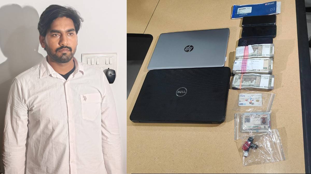 CG News: Man who swindled the unemployed by posing as a central government official arrested; car bearing 'Government of India' markings and a fake ID card seized.