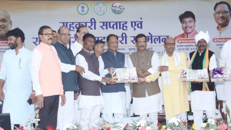 CG News: A gift of happiness reaches forest dwellers' accounts; ₹162.32 crore in incentive payments for 7.14 lakh tendu leaf collectors.