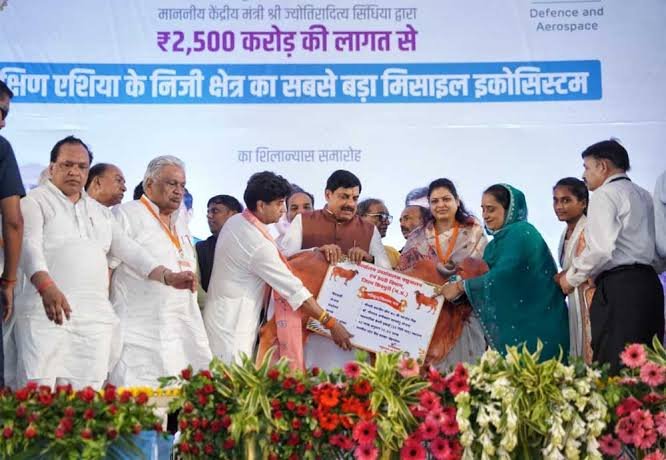MP News : शिवपुरी को बड़ी सौगात, CM डॉ. मोहन यादव ने 2500 करोड़ की अडाणी डिफेंस यूनिट का किया शिलान्यास