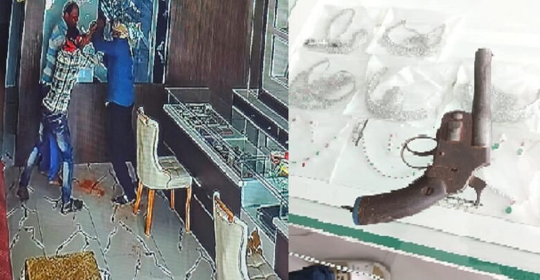 CG News: Robbers disguised as women attempted a daylight heist at a jewelry shop but failed; the accused fled the scene, abandoning a country-made pistol and a motorcycle.