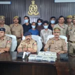 UP News : इंश्योरेंस पॉलिसी के नाम पर लाखों की साइबर ठगी का खुलासा, अंतरराज्यीय गिरोह के 5 आरोपी गिरफ्तार