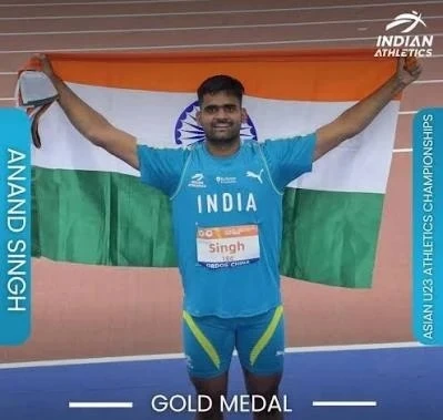 Asian U23 Athletics: आनंद सिंह ने 80.57 मीटर भाला फेंककर जीता गोल्ड, बनाया नया रिकॉर्ड